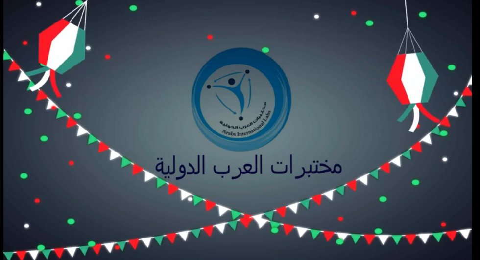 Healthy Fasting with Al Arab Labs