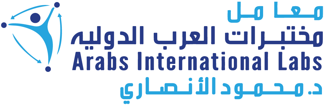 مختبرات العرب الدولية